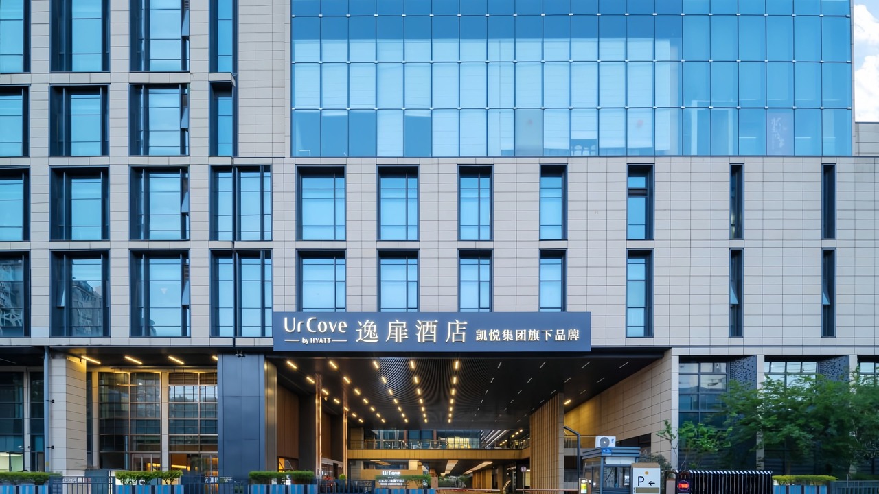 Photo of Outdoor in Qinhuai Qu