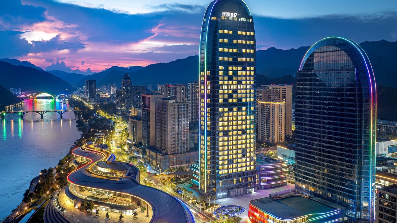 Photo of Outdoor in Jiande