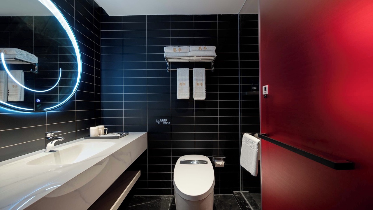 Photo of Bathroom in Jinghong