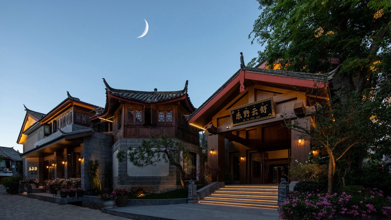 Photo of Outdoor in Dayan Old Town
