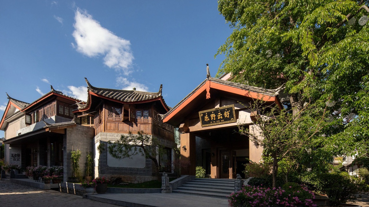 Photo of Outdoor in Dayan Old Town