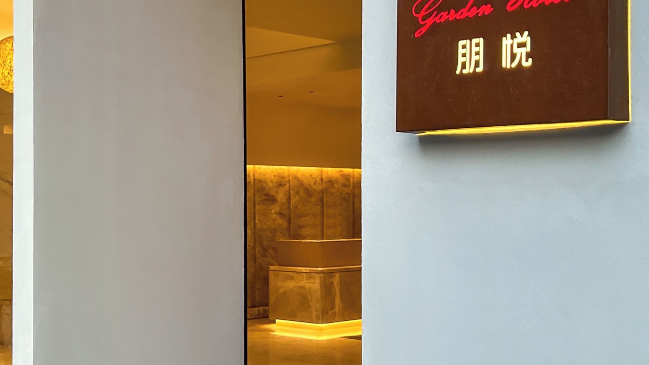 Photo of Outdoor in Futian