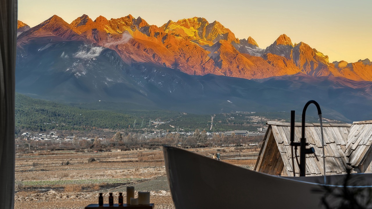 Photo of Others in Lijiang