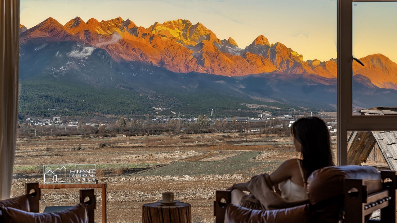 Photo of Others in Lijiang