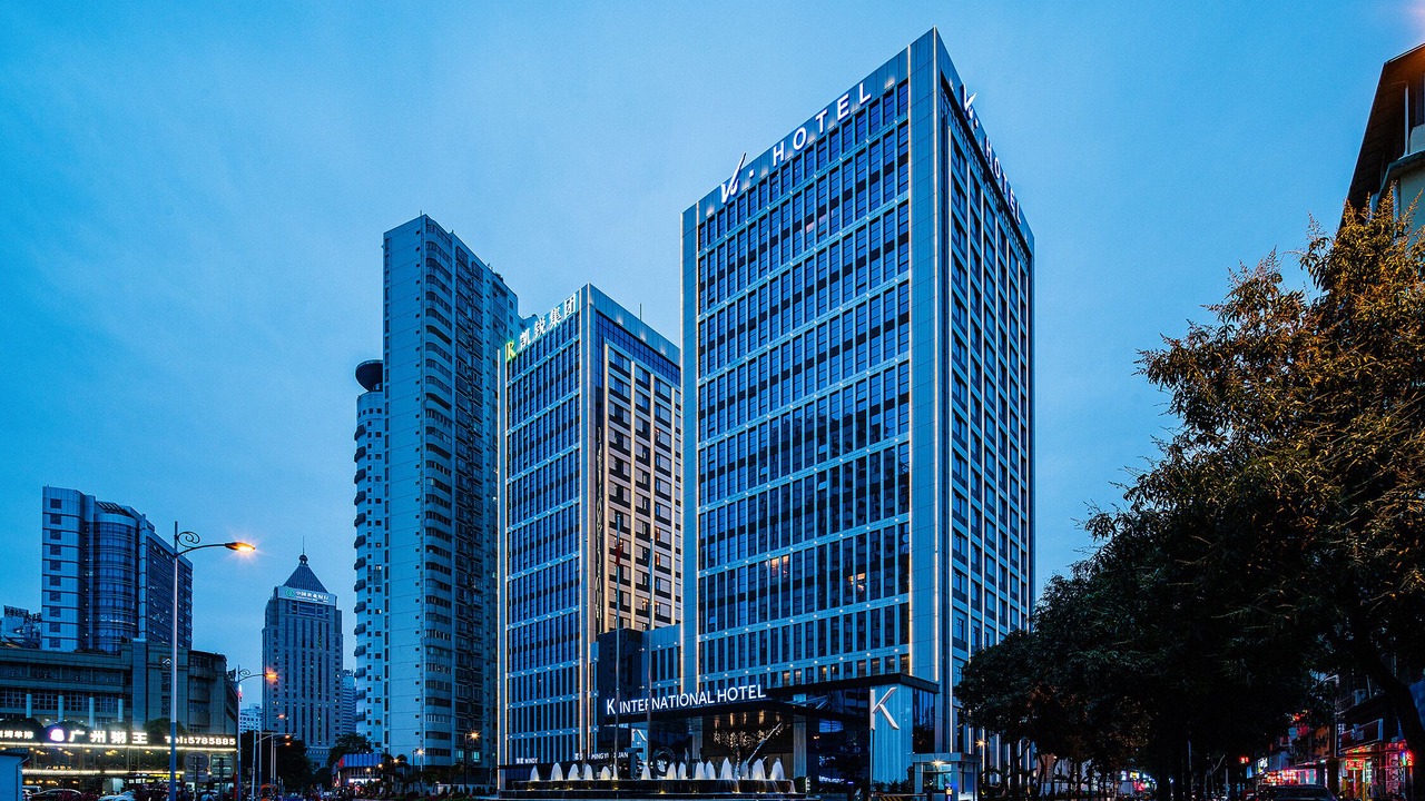 Photo of Outdoor in Qingxiu
