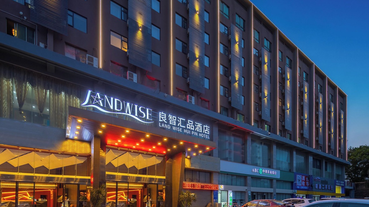 Photo of Outdoor in Long Hua