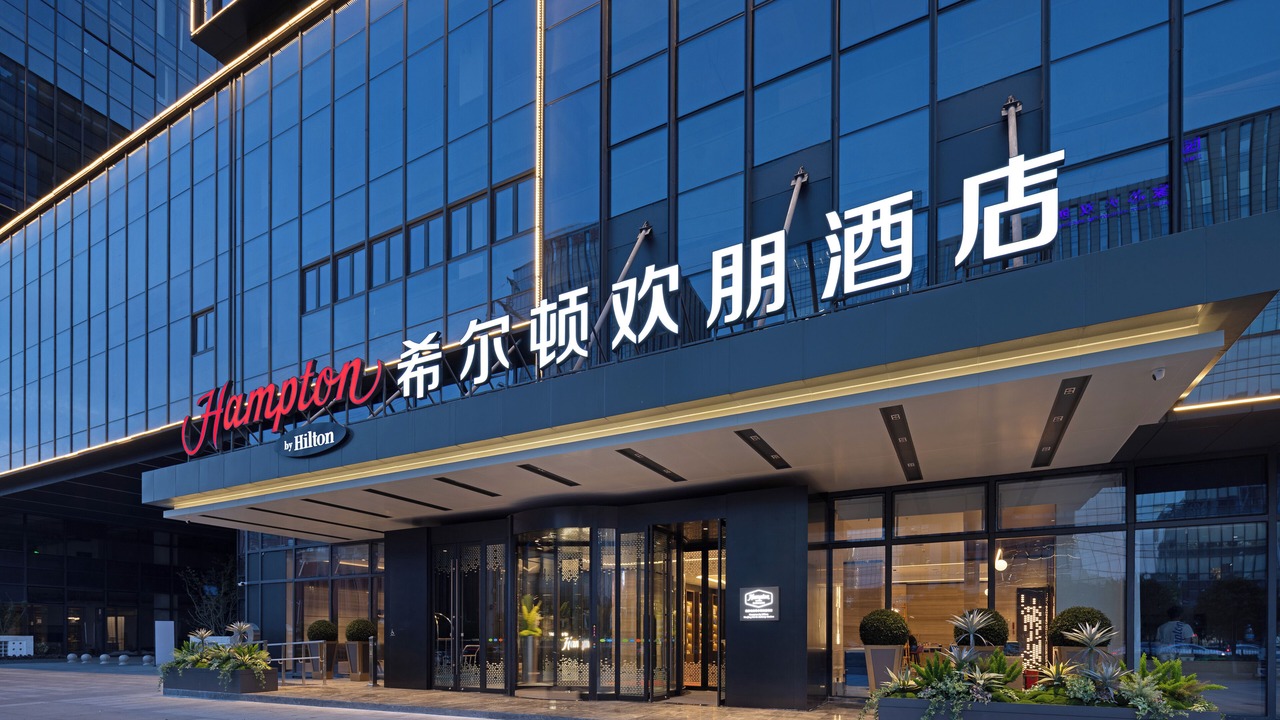 Photo of Outdoor in Nanjing