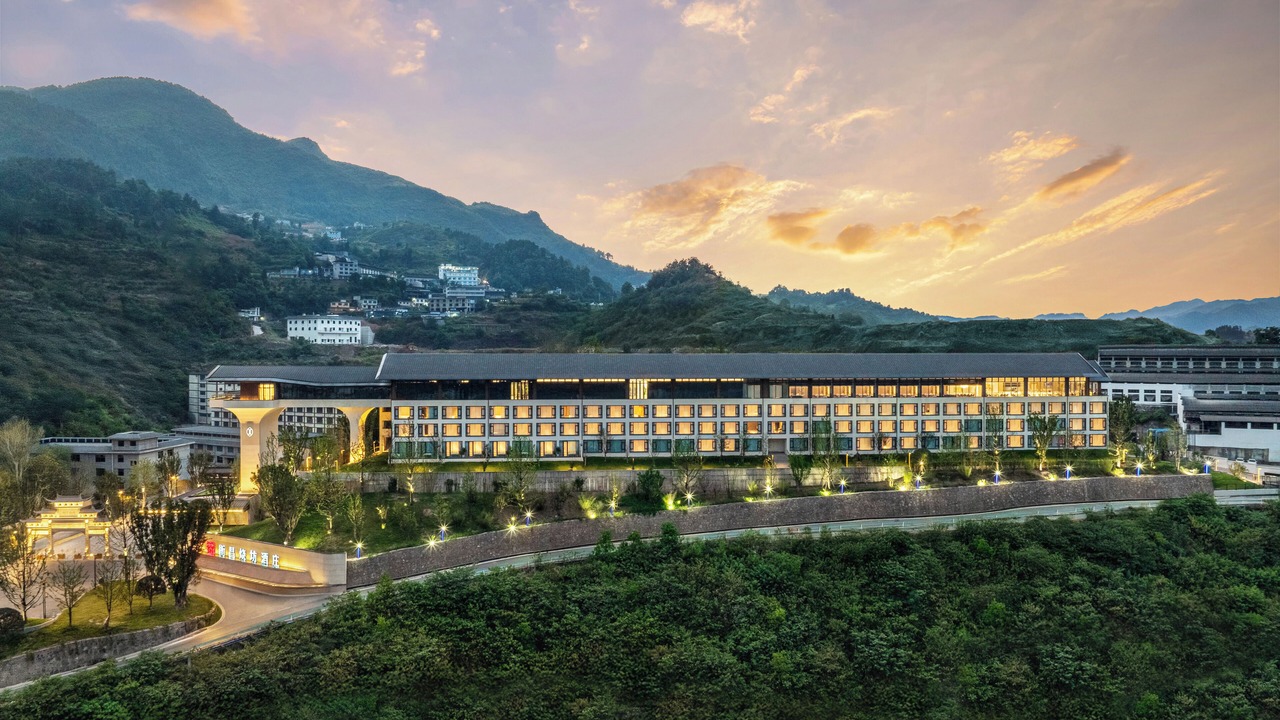 Photo of Outdoor in Renhuai