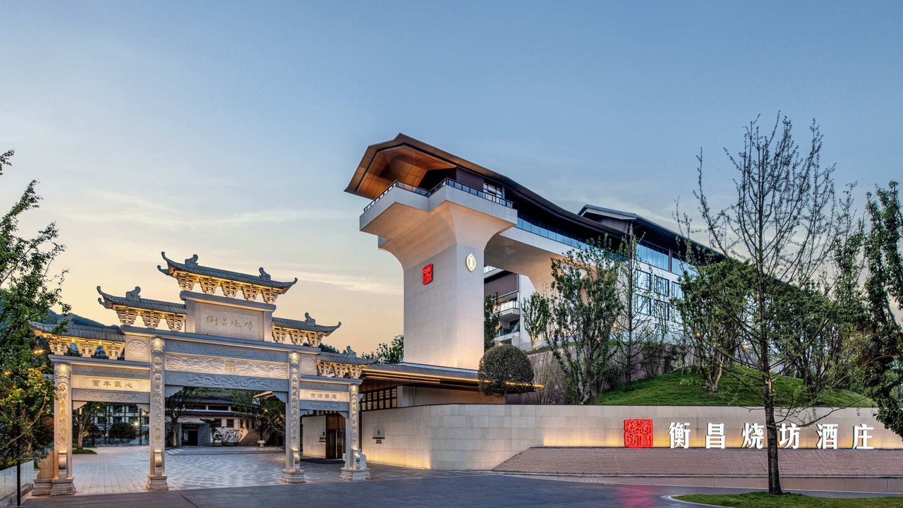Photo of Outdoor in Renhuai