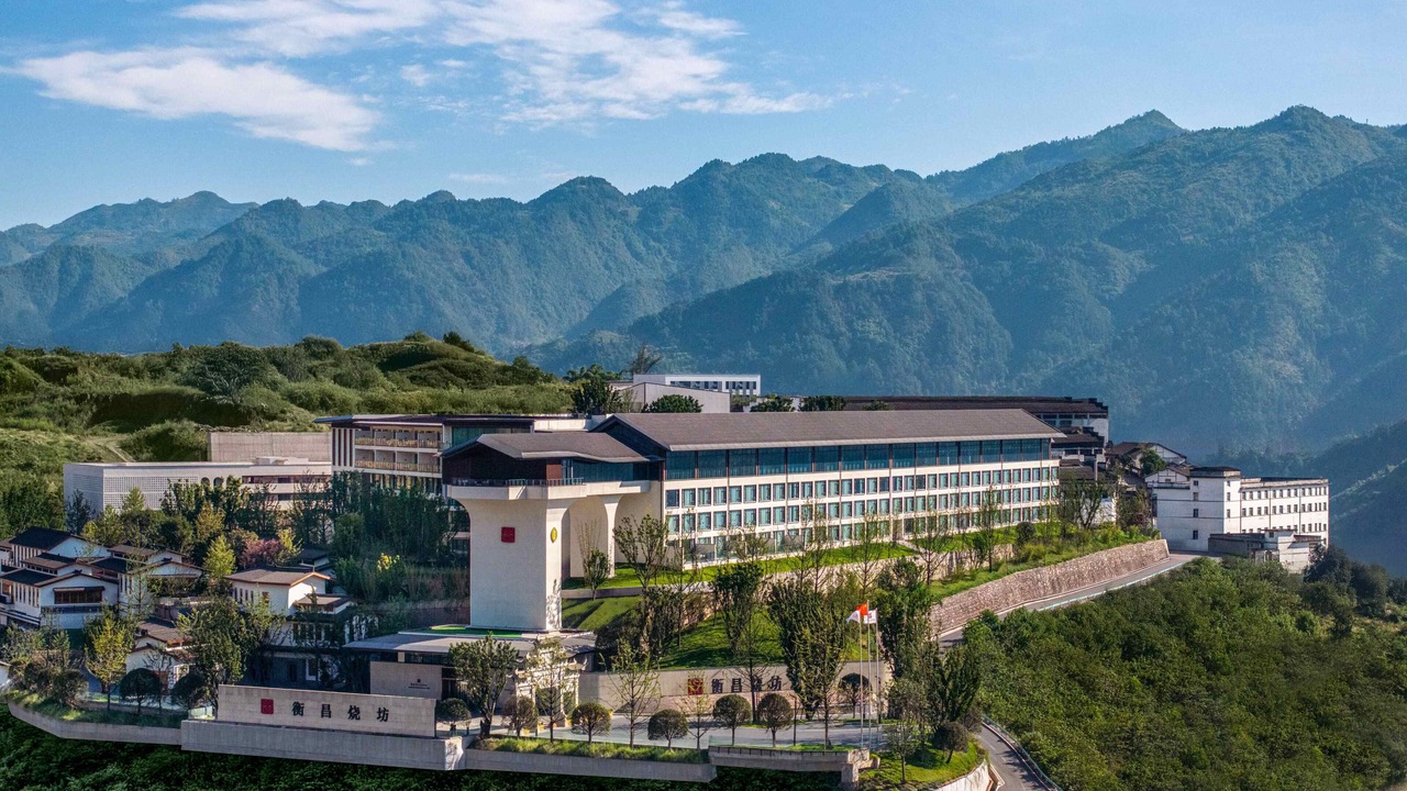 Photo of Outdoor in Renhuai