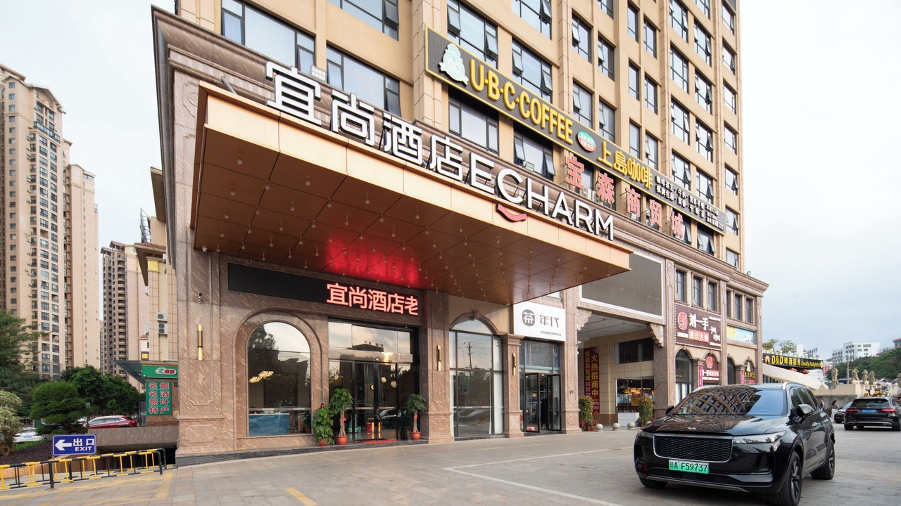 Photo of Outdoor in Chengmai