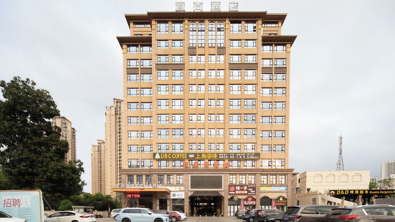 Photo of Outdoor in Chengmai