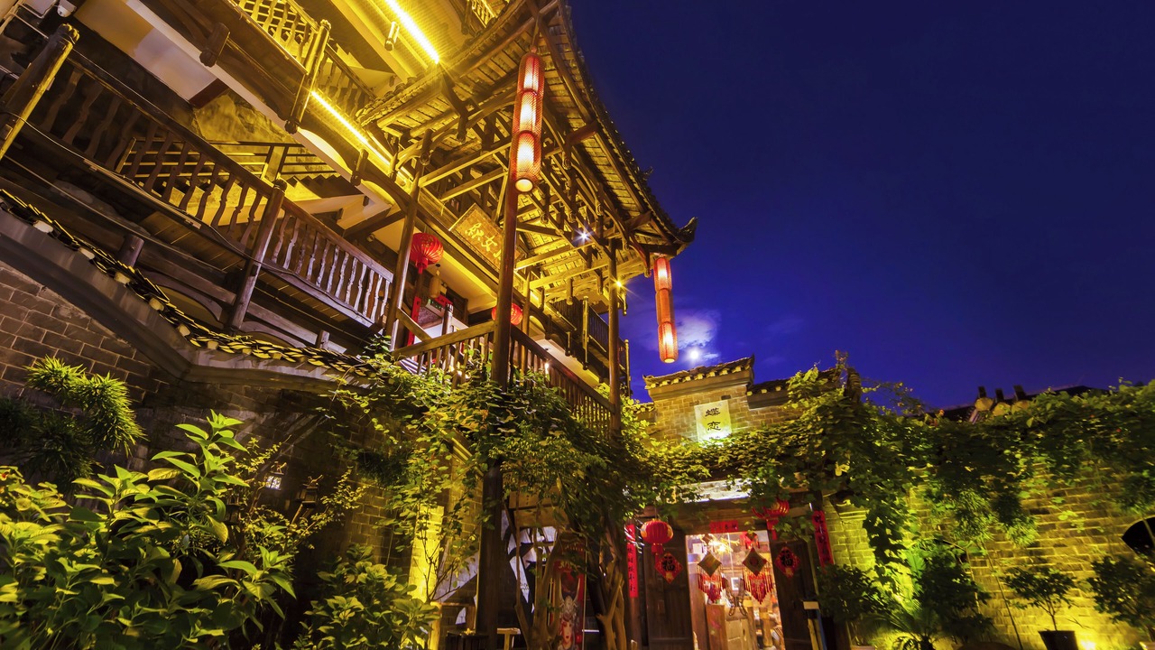 Photo of Outdoor in Yongding