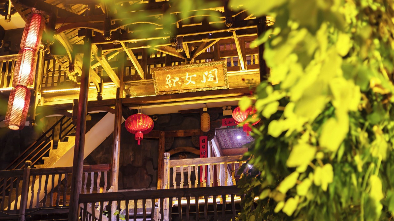 Photo of Outdoor in Yongding
