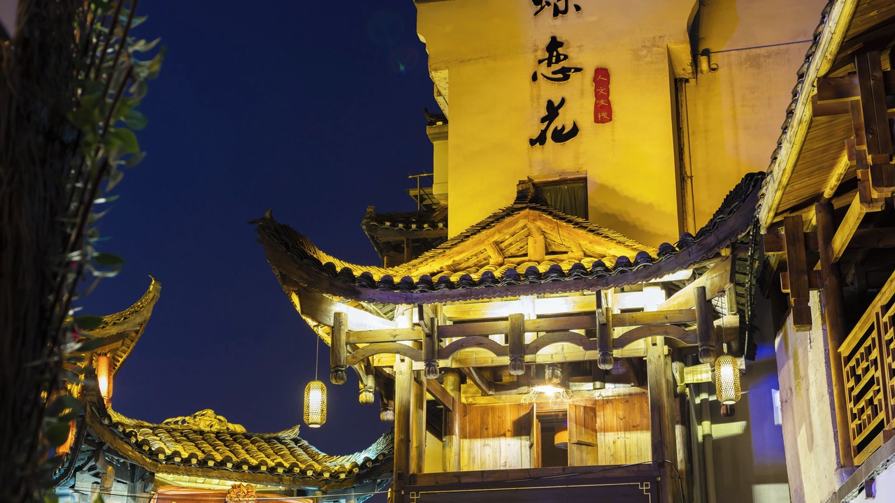 Photo of Outdoor in Yongding