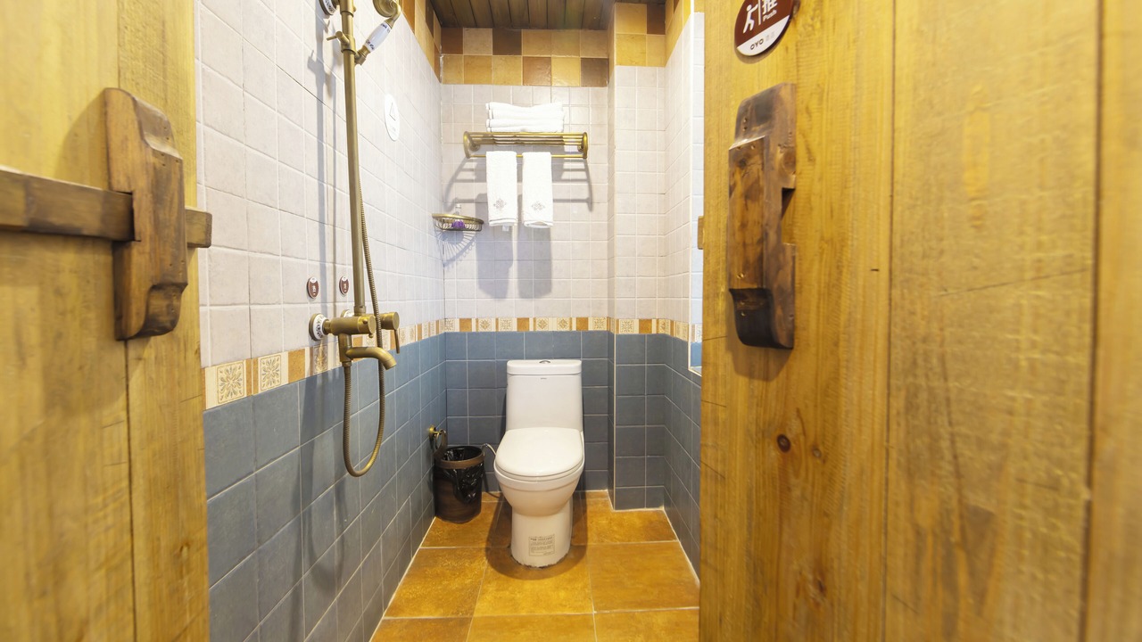 Photo of Bathroom in Yongding