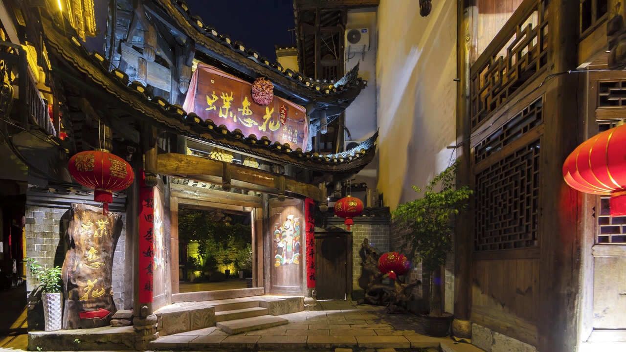 Photo of Outdoor in Yongding