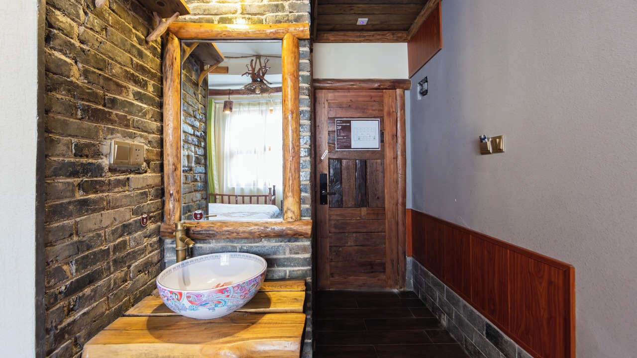 Photo of Bathroom in Yongding