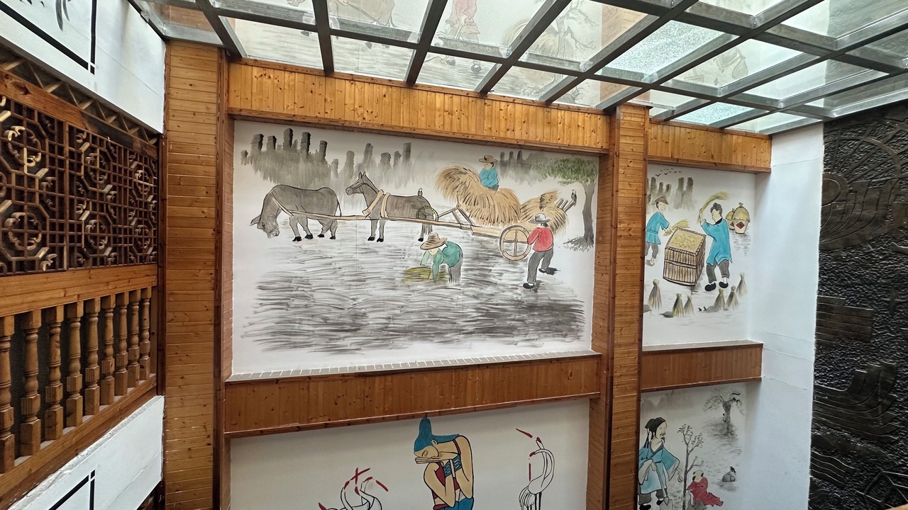 Photo of Others in Wulingyuan