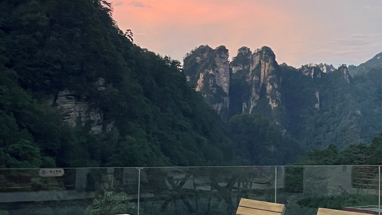 Photo of Outdoor in Chaqiyu