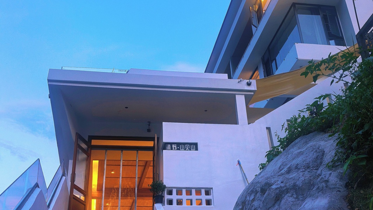 Photo of Outdoor in Chaqiyu