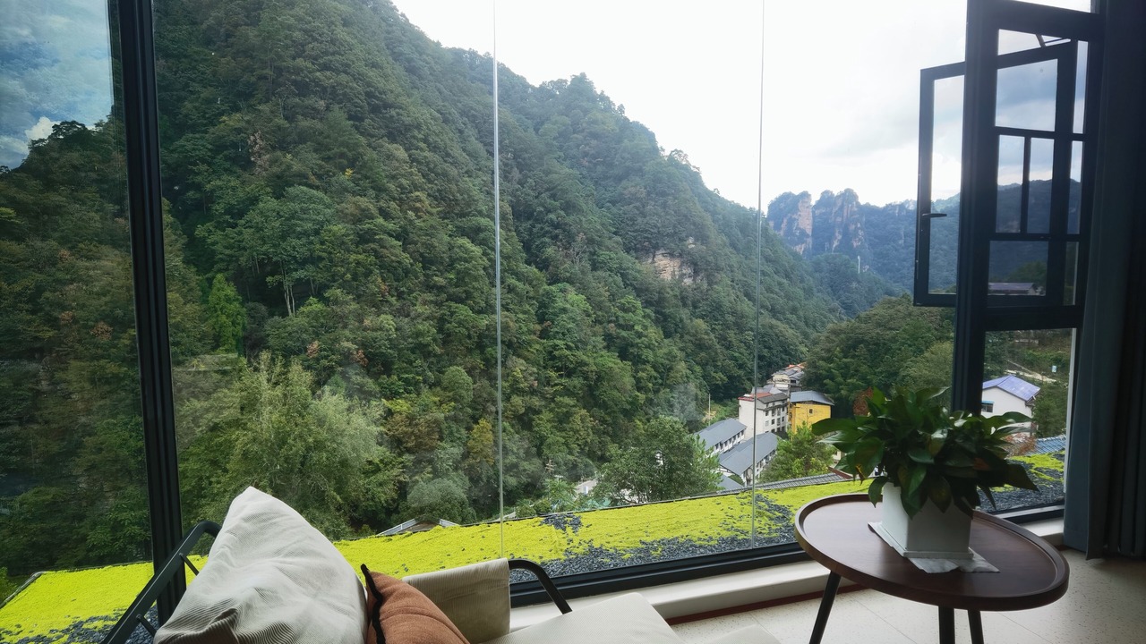 Photo of Others in Chaqiyu