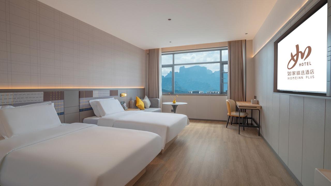 Photo of Bedroom in Yongding