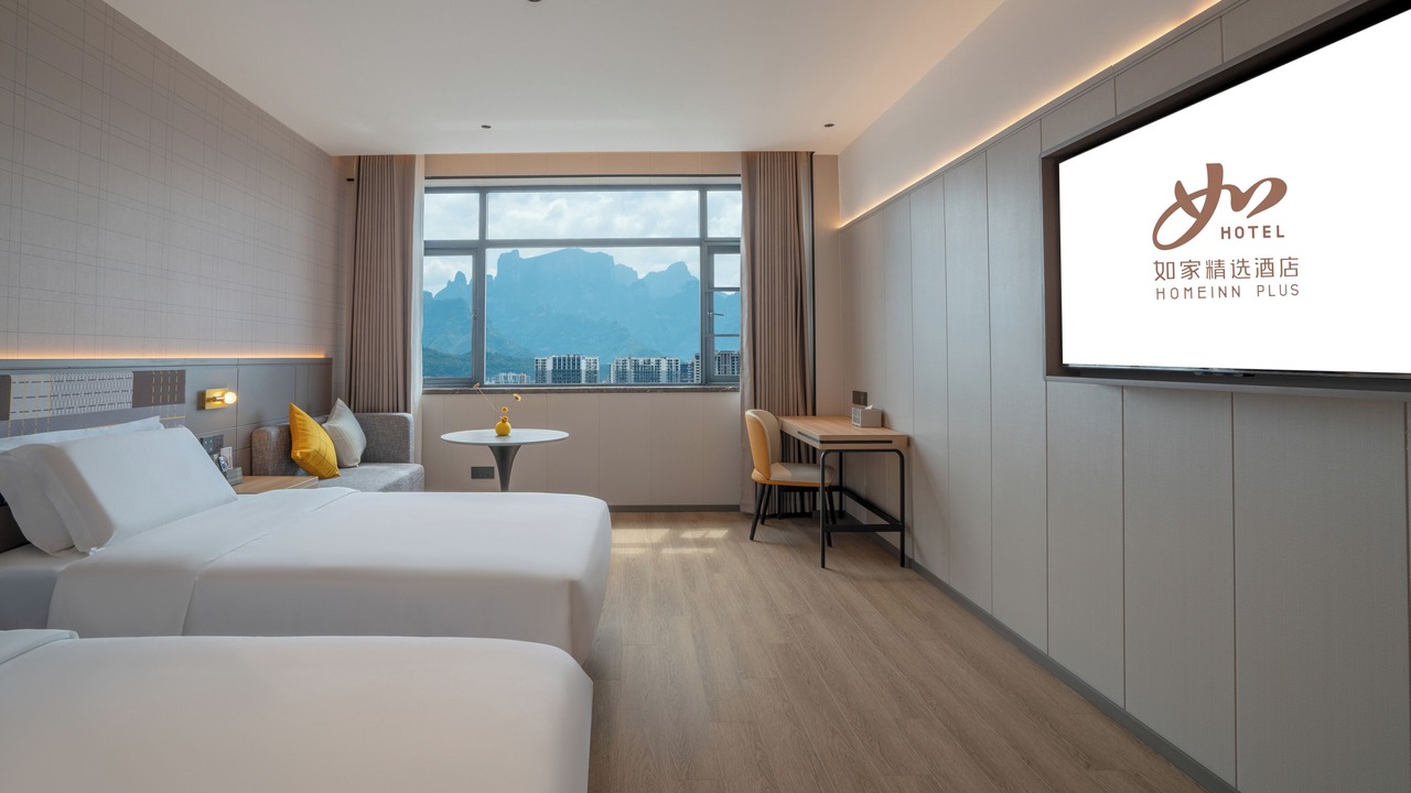 Photo of Bedroom in Yongding