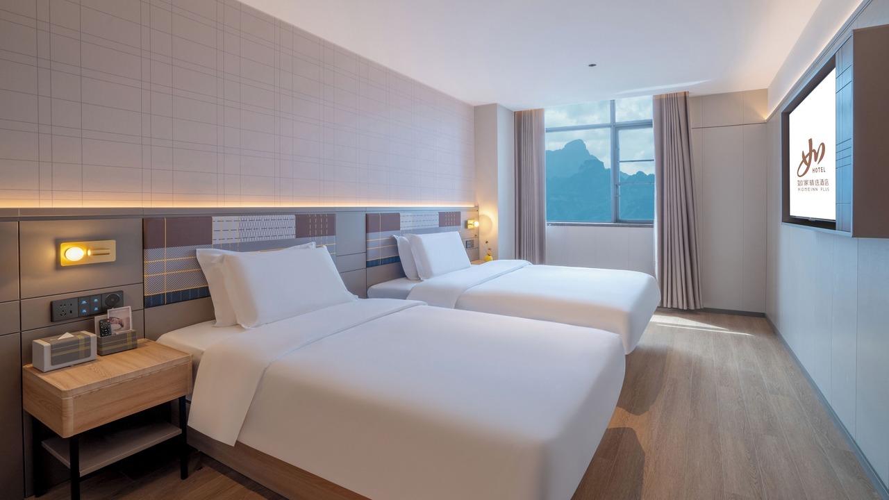 Photo of Bedroom in Yongding