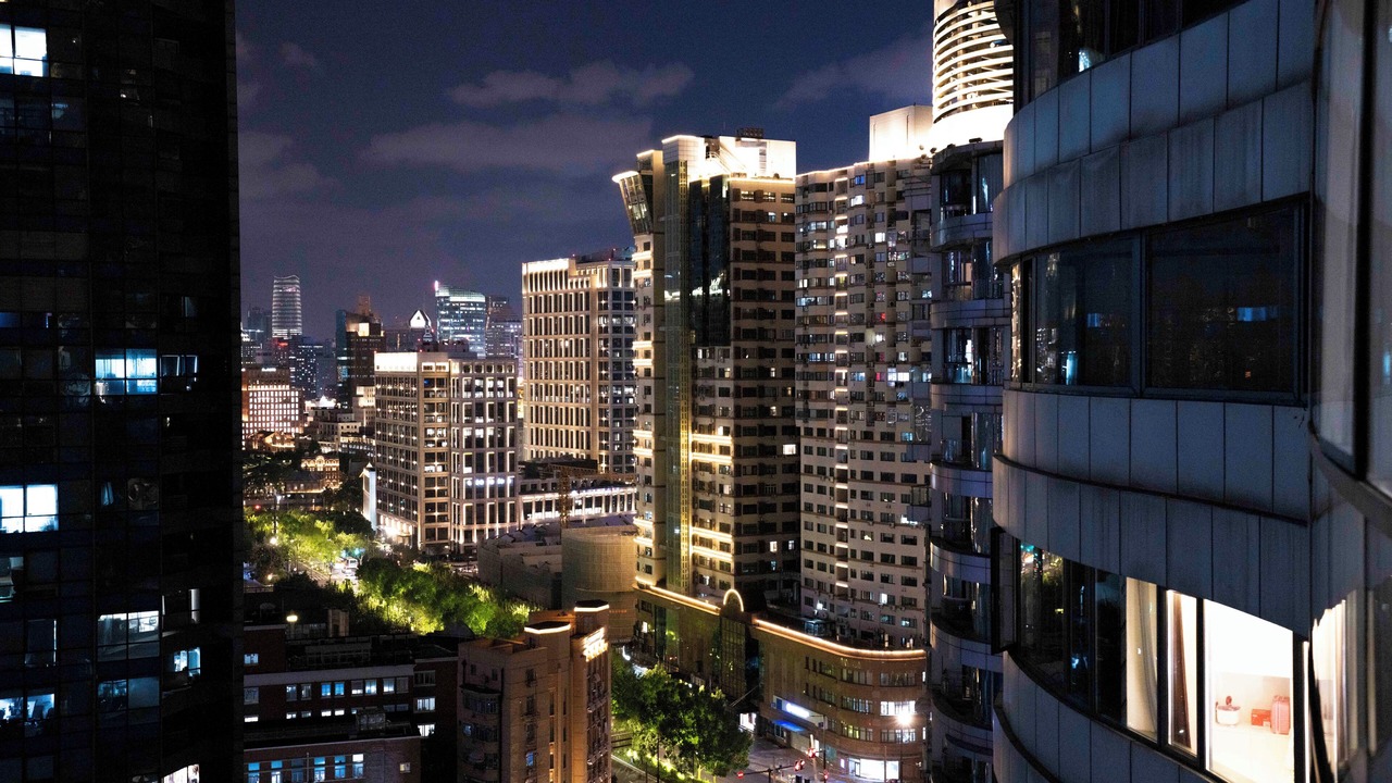 Photo of Others in The North Bund