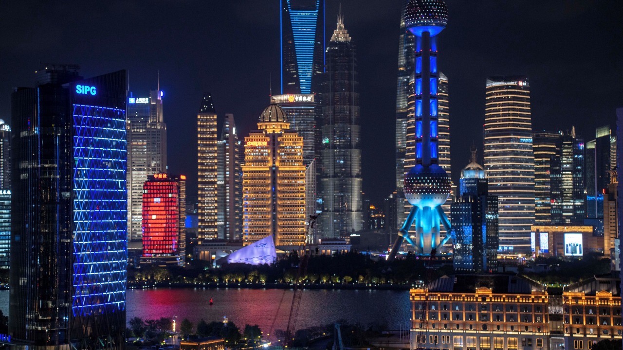 Photo of Others in The North Bund