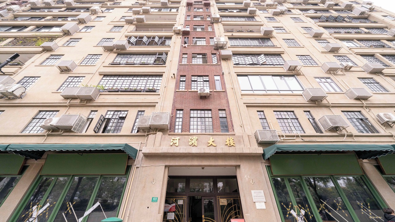 Photo of Bedroom in The North Bund