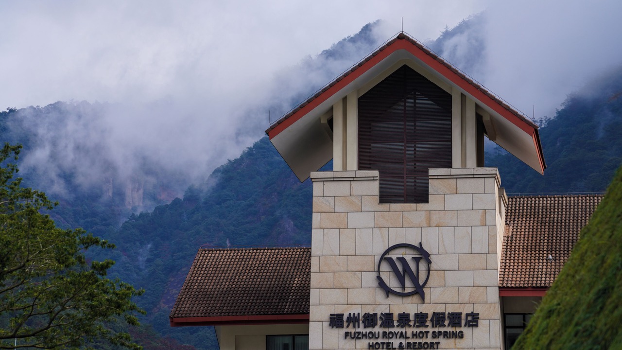 Photo of Outdoor in Fuzhou