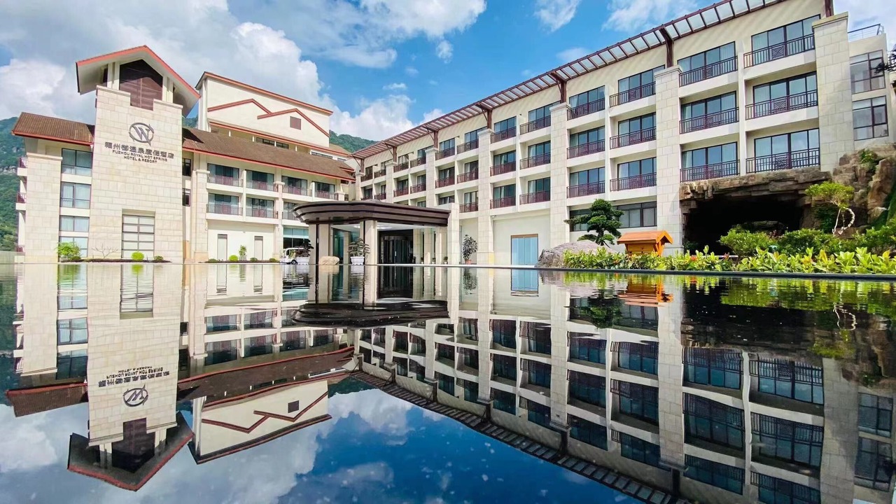 Photo of Outdoor in Fuzhou