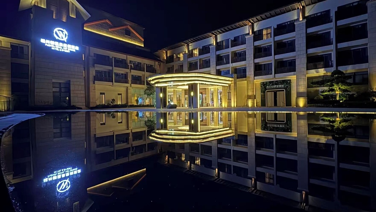 Photo of Outdoor in Fuzhou