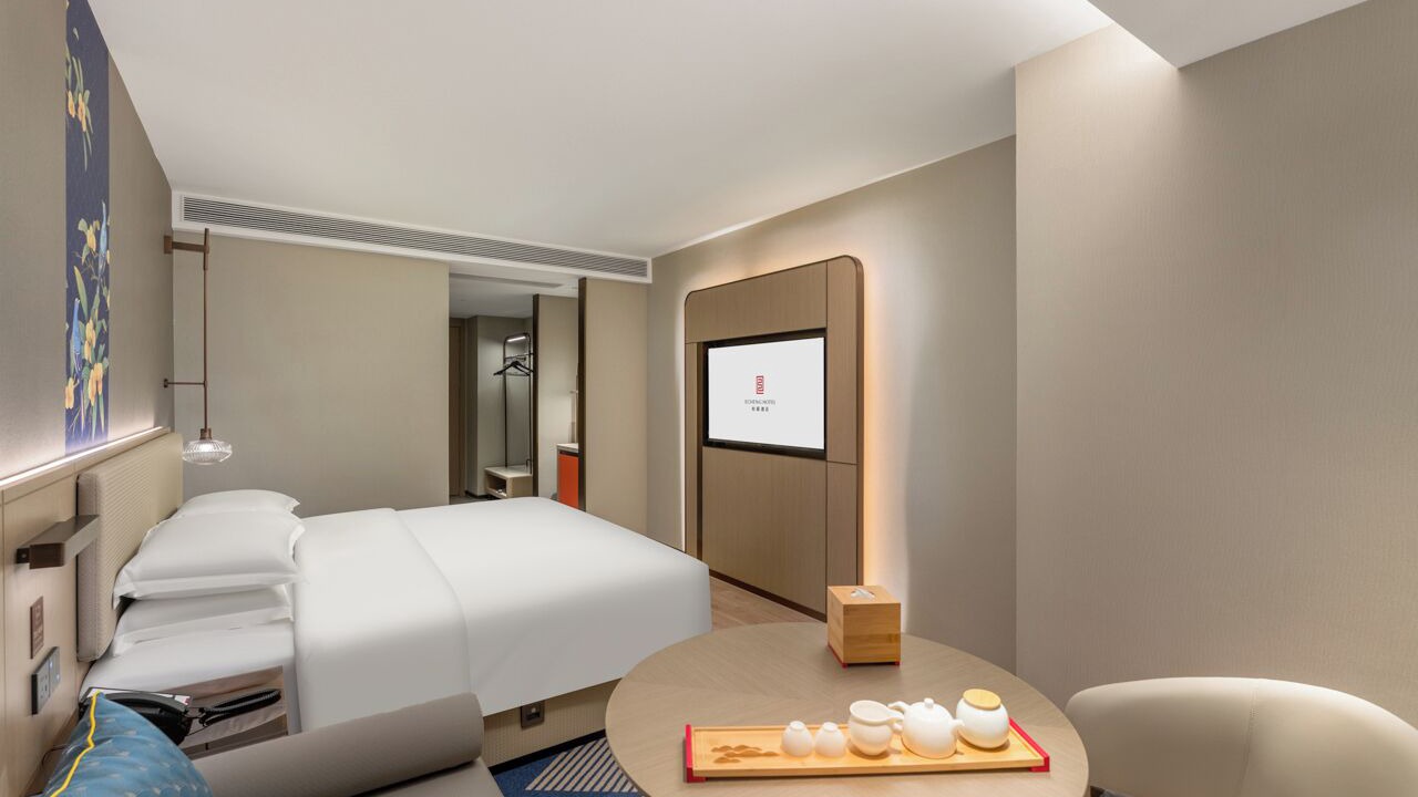 Photo of Bedroom in Nanming District