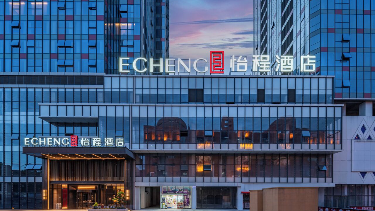 Photo of Outdoor in Nanming District
