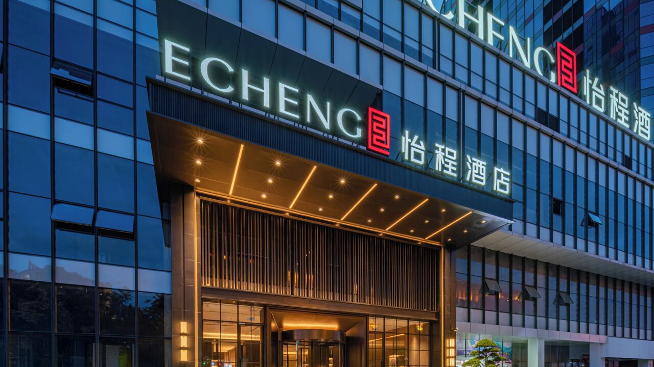Photo of Outdoor in Nanming District