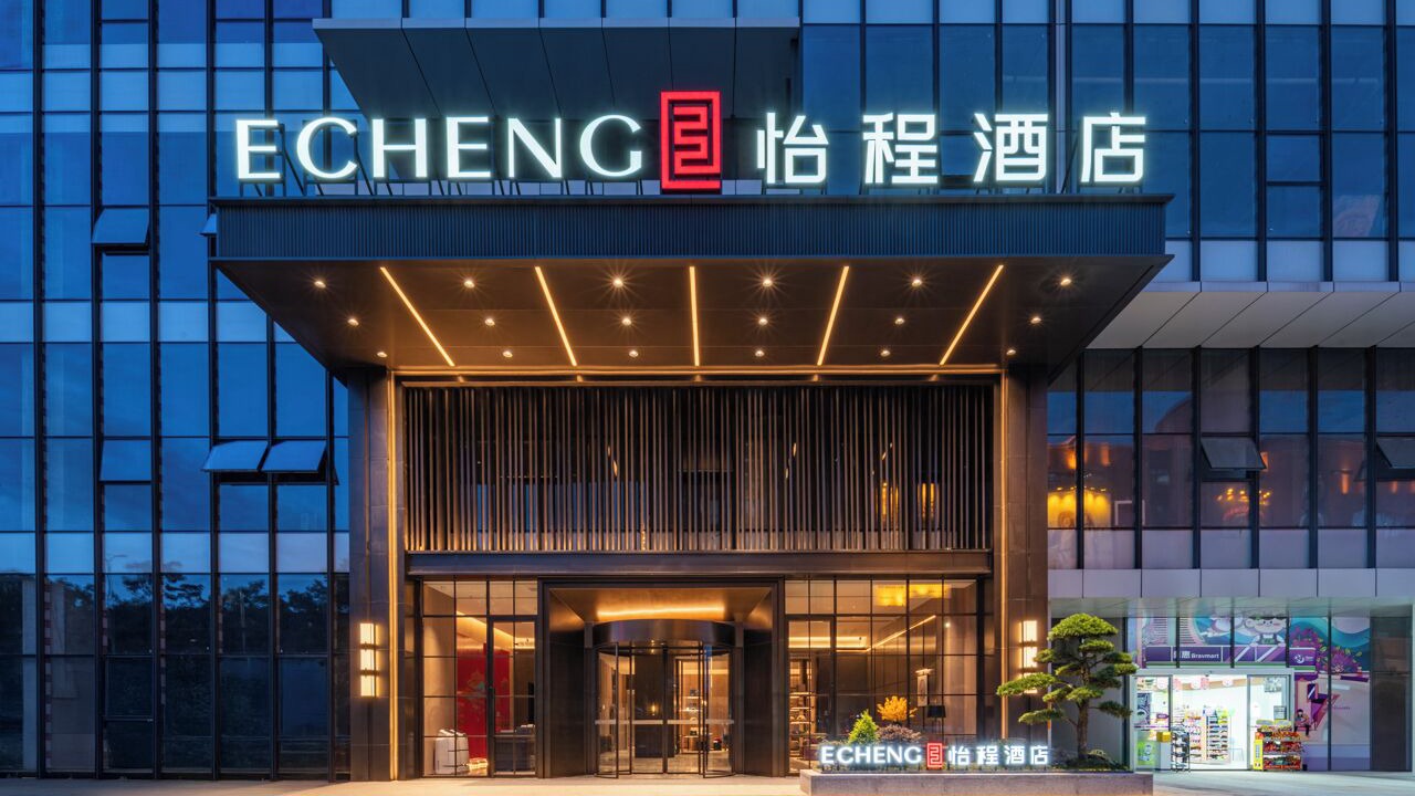 Photo of Outdoor in Nanming District