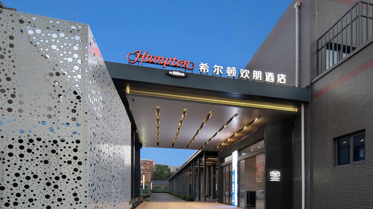 Photo of Outdoor in Fengtai