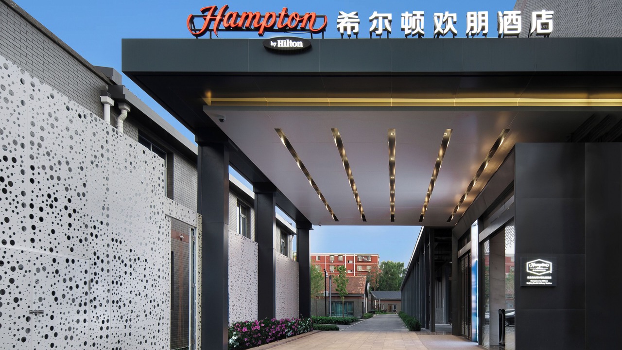 Photo of Outdoor in Fengtai
