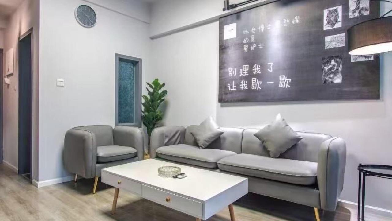Photo of Others in Jinjiang
