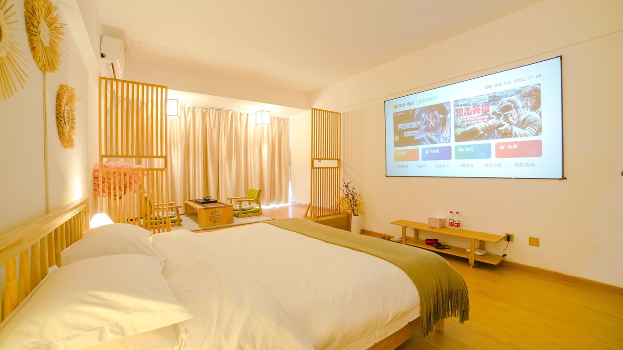 Photo of Bedroom in Jinjiang
