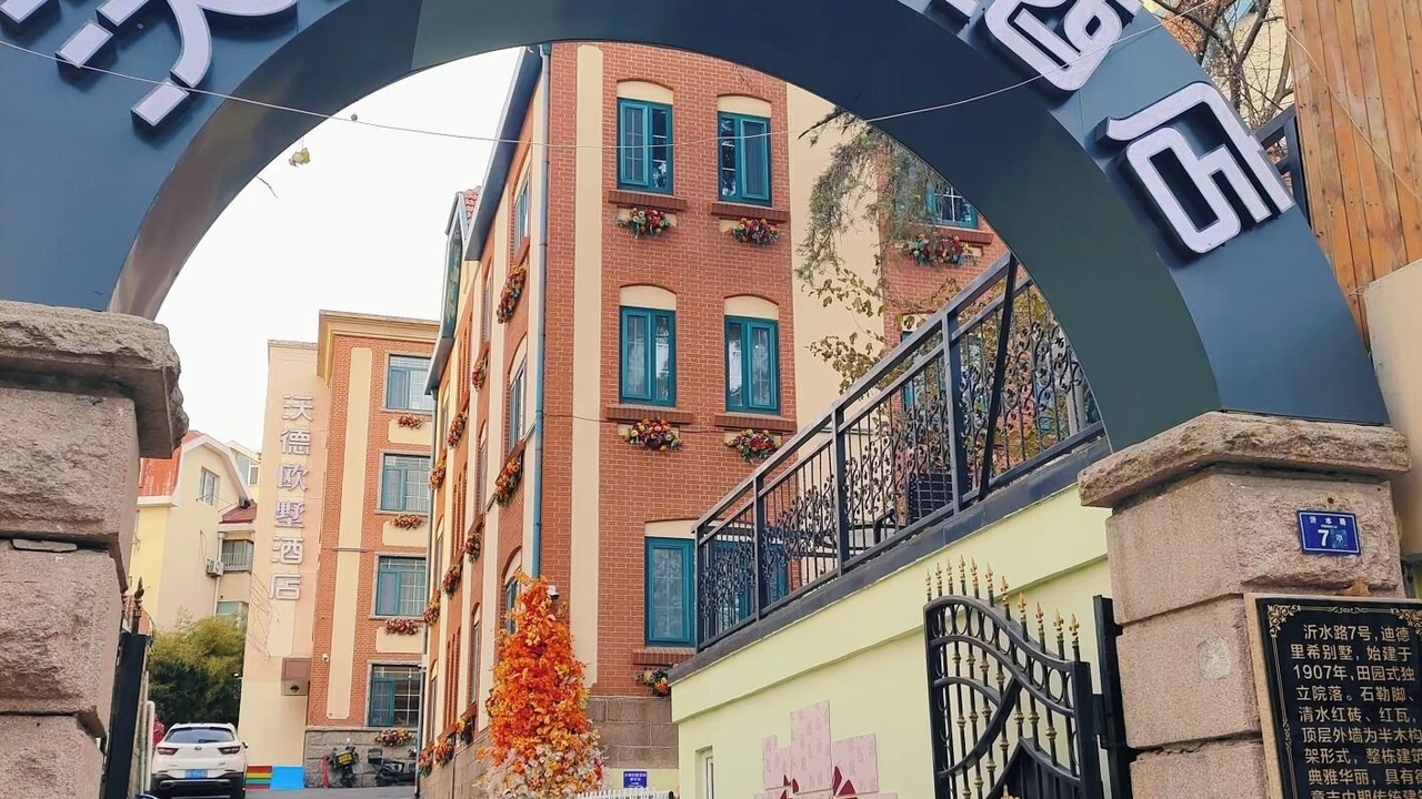Photo of Outdoor in Zhanqiao