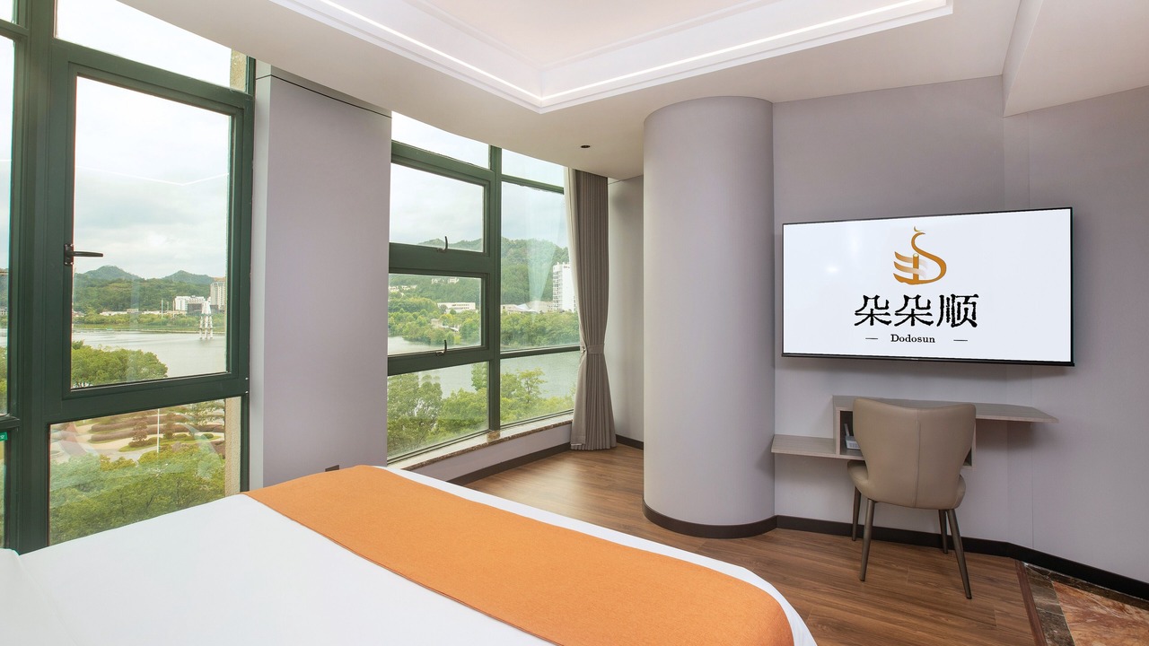 Photo of Bedroom in Tunxi