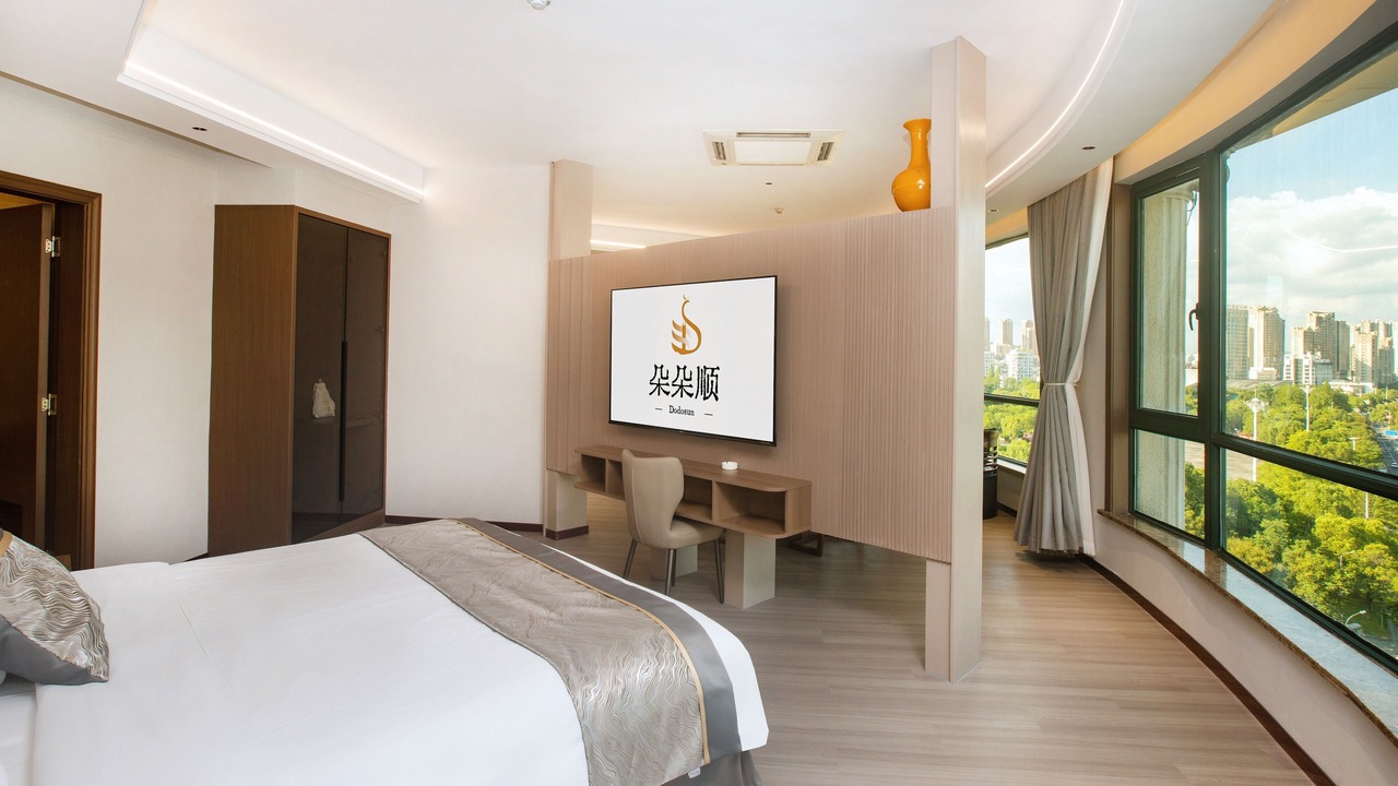 Photo of Bedroom in Tunxi