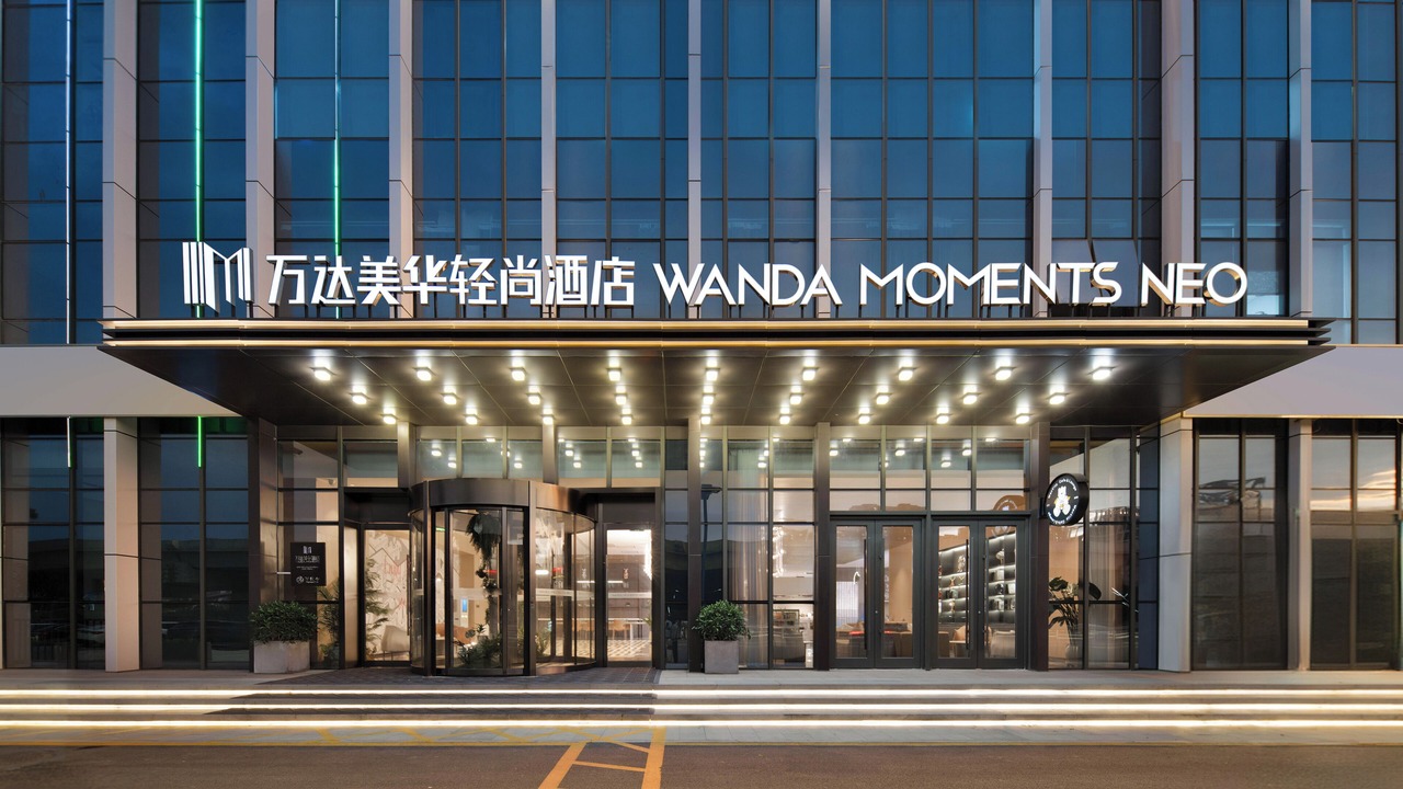 Photo of Outdoor in Changan
