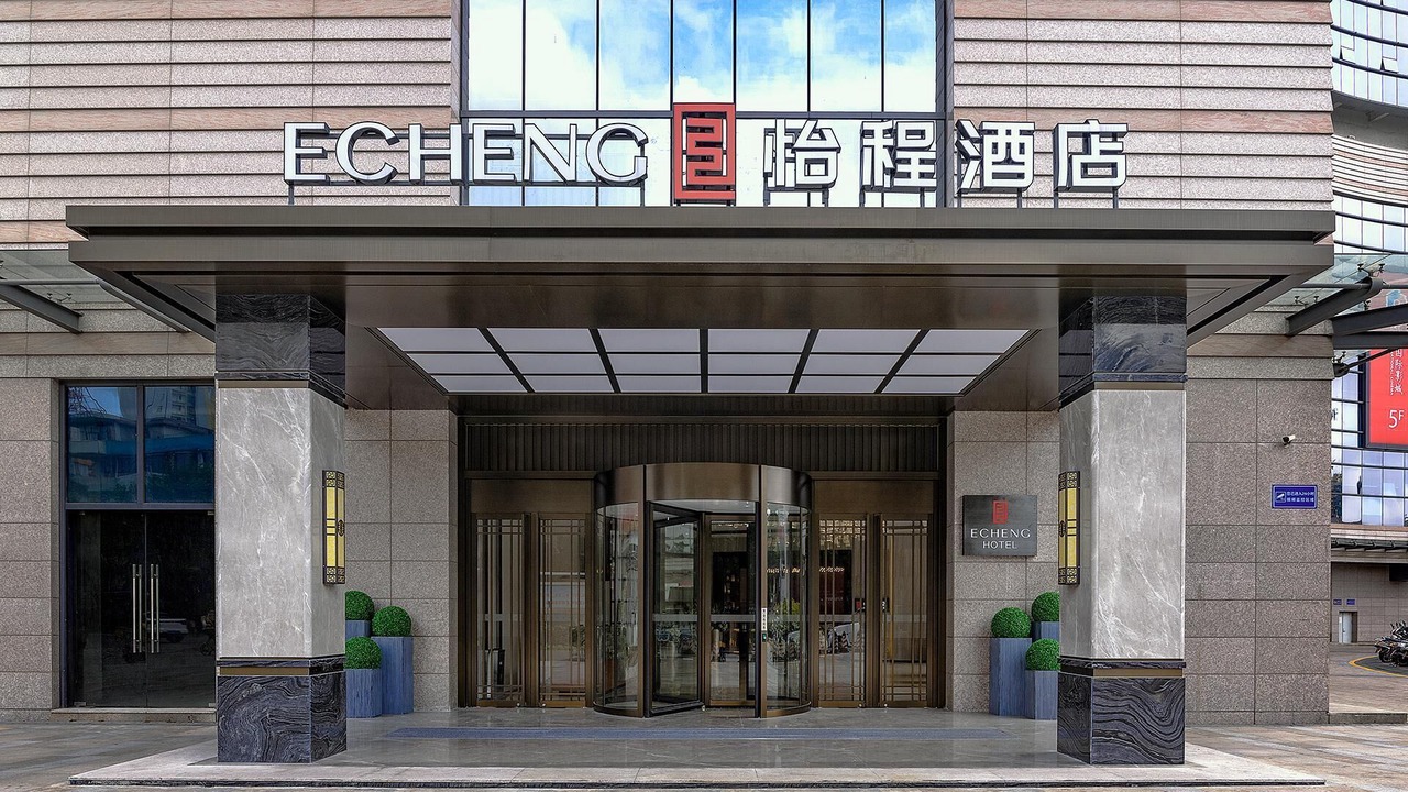 Photo of Outdoor in Jiangcheng District