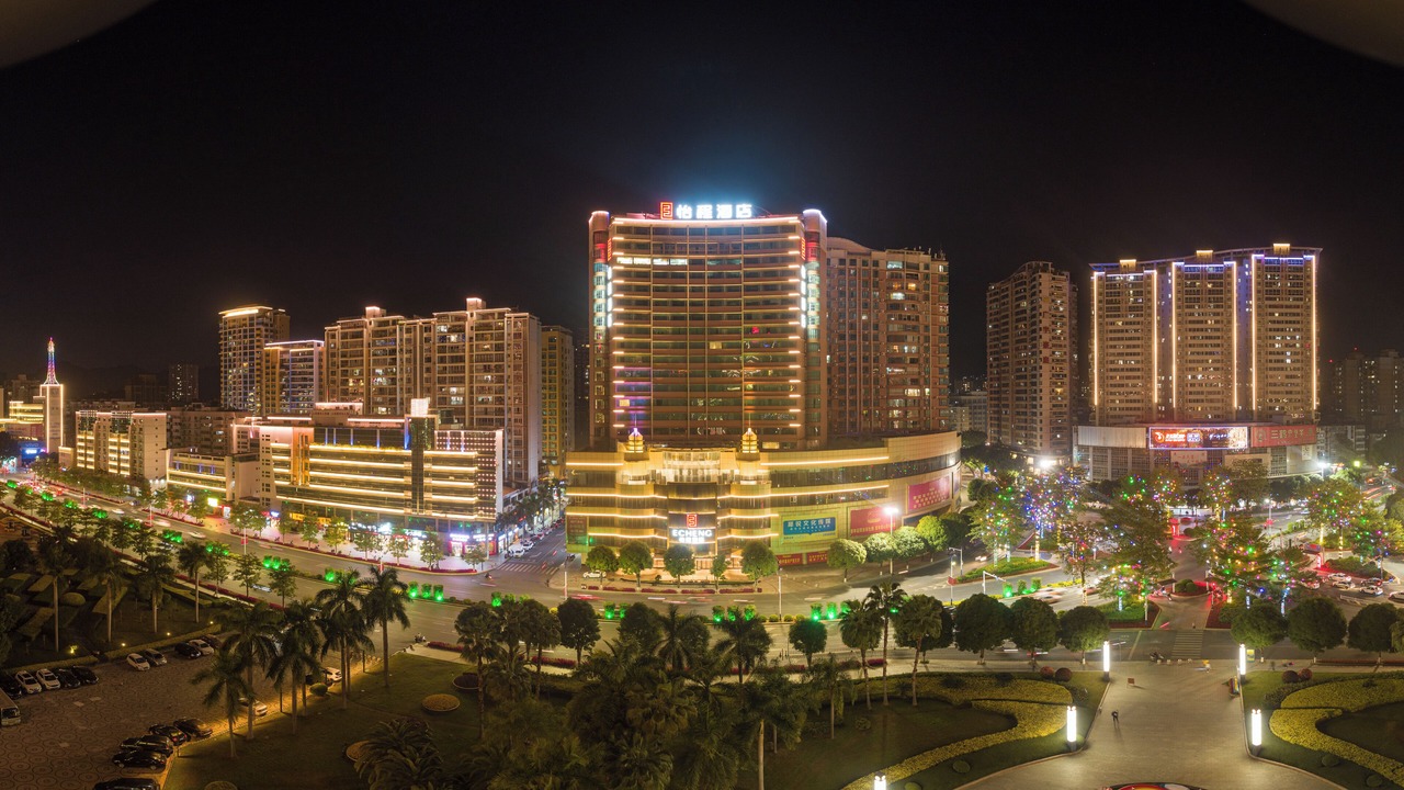 Photo of Outdoor in Changzhou District