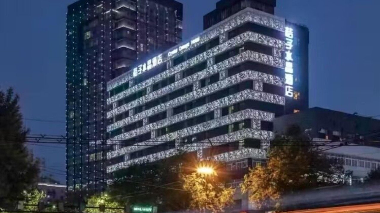 Photo of Outdoor in Downtown Hangzhou